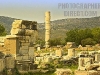 Remains of The Temple of Hera Samos